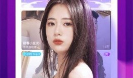 妖怪女友爆料视频下载安装,揭秘神秘下载安装过程