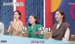 广西婆婆出轨爆料新闻报道,家庭风波引发社会关注