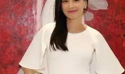 张庭网友爆料事件视频播放,网友热议真相与反转