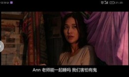 泰国教师日记在线观看,异国教育生活全景展现