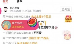娱乐吃瓜视频剪映素材,娱乐吃瓜视频背后的精彩瞬间