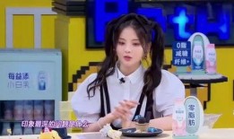 爆料娱乐圈营销号,揭秘明星背后的秘密与真相