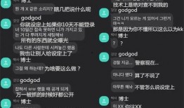 爆料天空视频大全最新