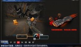 cf2022最新爆料活动端游,全新端游玩法大揭秘！