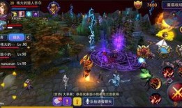 魔霸最新爆料,神秘功能大揭秘，颠覆想象！