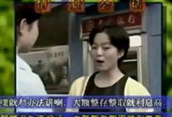 敏姐爆料粤语视频大全下载