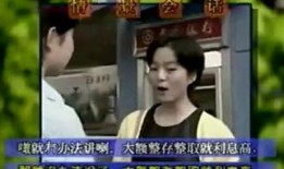 敏姐爆料粤语视频大全下载