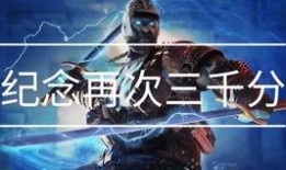 毁灭新皮肤最新爆料视频,揭秘爆料视频中的视觉盛宴