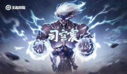 司空震最新爆料,揭秘娱乐圈惊人内幕