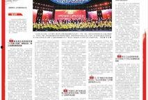 商丘最新爆料新闻报道,揭秘背后惊人真相！