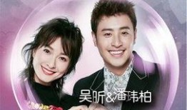 我们相爱吧第三季在线观看,甜蜜爱情故事，浪漫瞬间回顾