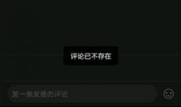 视频爆料后违规怎么删除,一键删除操作指南