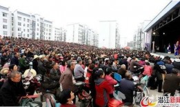 潜江剧团爆料视频最新,幕后故事与精彩瞬间