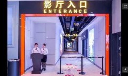 温情影院在线观看,在线观影，感受家的温馨