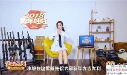 热点爆料操作视频大全,揭秘热门事件幕后真相