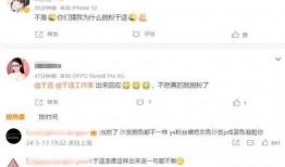 名星今日爆料视频大全最新,今日名星爆料视频大盘点