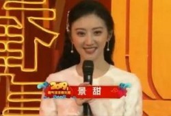 星宇前女友爆料截图视频,揭秘昔日恋情内幕