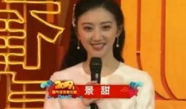 星宇前女友爆料截图视频,揭秘昔日恋情内幕