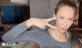 李玟粉丝爆料视频播放,揭秘明星幕后故事
