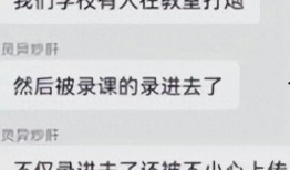 原神早期爆料视频大全最新,揭秘游戏背后的精彩故事与设计理念