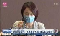 深圳男子爆料新闻报道视频,揭秘新闻报道背后真相