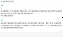 枞阳黑粉爆料案件最新情况,最新进展揭秘网络暴力背后的真相”