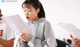 学员爆料艾辰视频下载百度云,揭秘热门艺人幕后故事