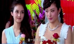 结婚现场爆料出轨视频在线观看,结婚现场出轨视频曝光，真相令人震惊