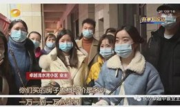 长沙渣男爆料视频播放,揭秘情感骗局背后的真相