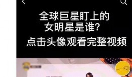 韩娱节目爆料最新,明星幕后故事大曝光！