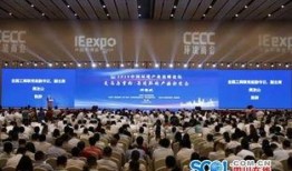 四川新闻官网热点爆料网,聚焦民生热点，解码社会现象