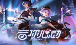 小乔520爆料视频,揭秘神秘恋情与甜蜜瞬间