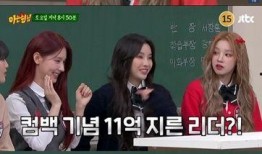 小娟爆料新歌视频播放,视听盛宴即将来袭！