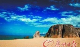 海角社区海角爆料新闻,揭秘海角社区最新热点事件