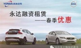 永达汽车爆料事件视频大全,视频大全揭秘内幕风云