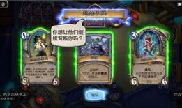 最强大冒险二最新爆料,神秘世界探险，挑战极限，开启奇幻冒险之旅！