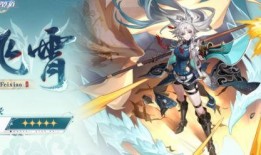 崩坏最新版本爆料吧,揭秘全新剧情与神秘角色！