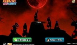 晓鼬爆料视频大全