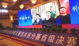 四川新闻官网热点爆料网,聚焦民生热点，解码社会现象