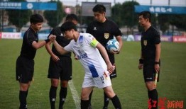 淄博蹴鞠爆料事件最新,真相与争议交织的足球风云