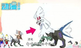 请你吃瓜番外免费阅读,幕后风云大揭秘