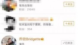 恋爱脑娱乐吃瓜,娱乐吃瓜，揭秘明星恋爱幕后故事