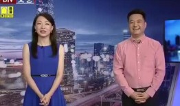 隆回最新八卦爆料消息视频,揭秘视频爆料背后的惊人真相！