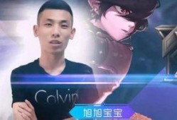 银雪爆料旭旭宝宝视频,银雪爆料背后的精彩瞬间