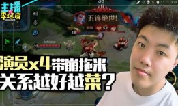 娱乐圈吃瓜游戏有哪些,揭秘明星幕后故事与娱乐八卦大揭秘