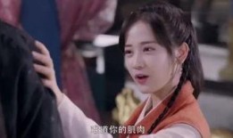 穿越在线观看,一场跨越千年的奇幻之旅