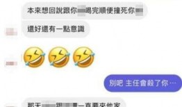 今日爆料小助手最新版,功能升级，揭秘娱乐圈最新动态