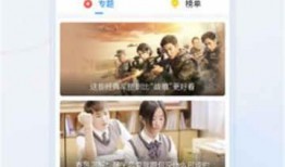 后厨爆料现场视频大全下载,现场实况大汇总