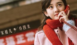 白宇宋祖儿最新爆料,揭秘幕后故事与精彩瞬间