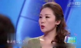 爱上小男人在线观看,网恋小男人，浪漫爱情故事在线播放